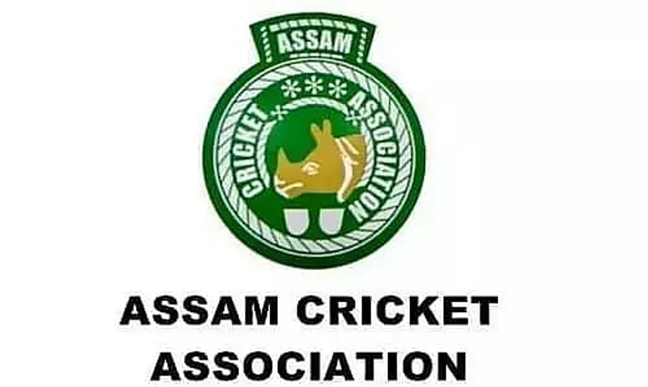 Assam Cricket Association Recruitment 2023 - Security Guard Vacancy, Latest Jobs