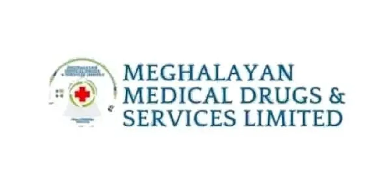 MMDSL Recruitment 2023 – Equipment Technician Vacancy, Job Opening