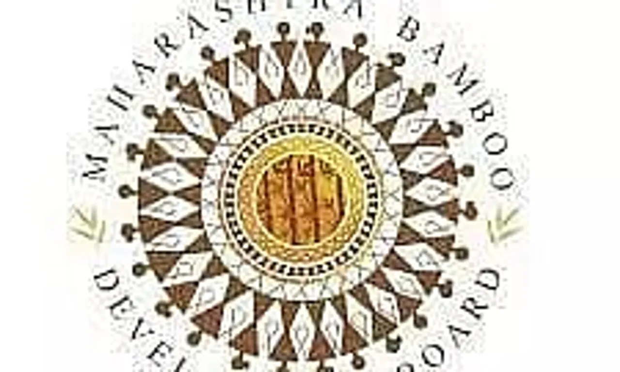 MBDB Recruitment 2023 – Coordinator-Common Facility Center Vacancy, Job Opening