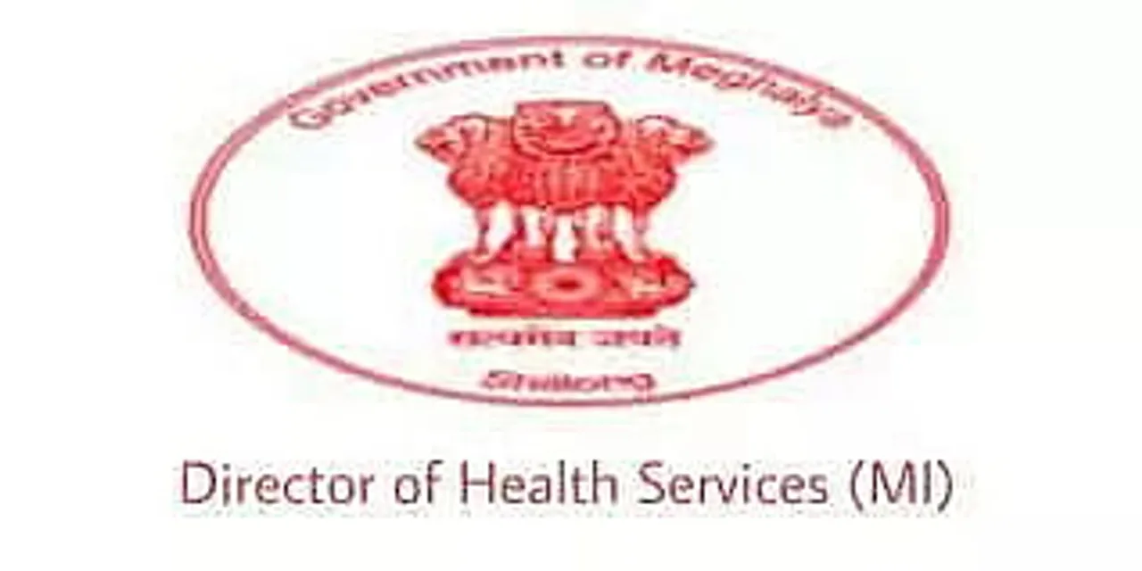 DHS Meghalaya Recruitment 2023 – Digital Accountant Vacancy, Job Opening