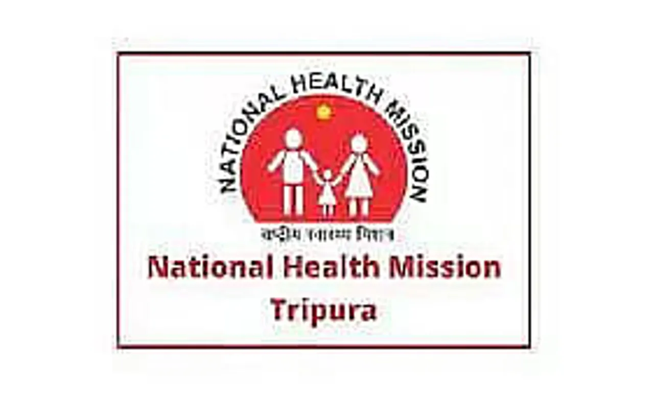 SAMT Tripura Recruitment 2023- Medical officer & other Vacancy, Job Opening