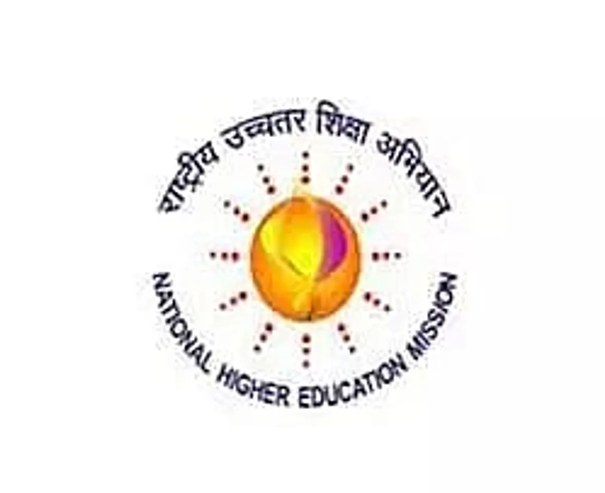 PDUAM Eraligool Recruitment 2023 – Assistant Professor Vacancy, Job Opening