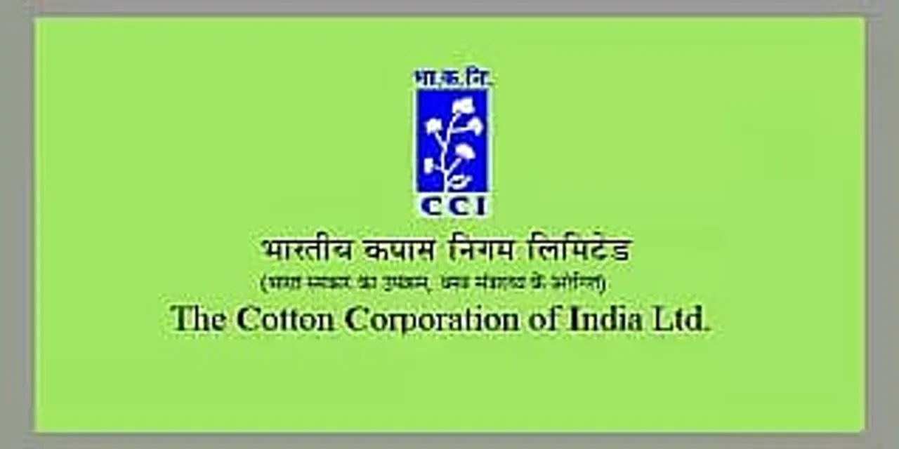 CCI Recruitment 2023 – Management Trainee, Junior Commercial Executive Vacancy, Job Opening