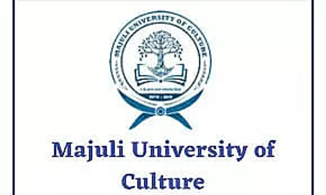 Majuli University Of Culture Recruitment 2023- Registrar & Other Vacancy, Job Opening