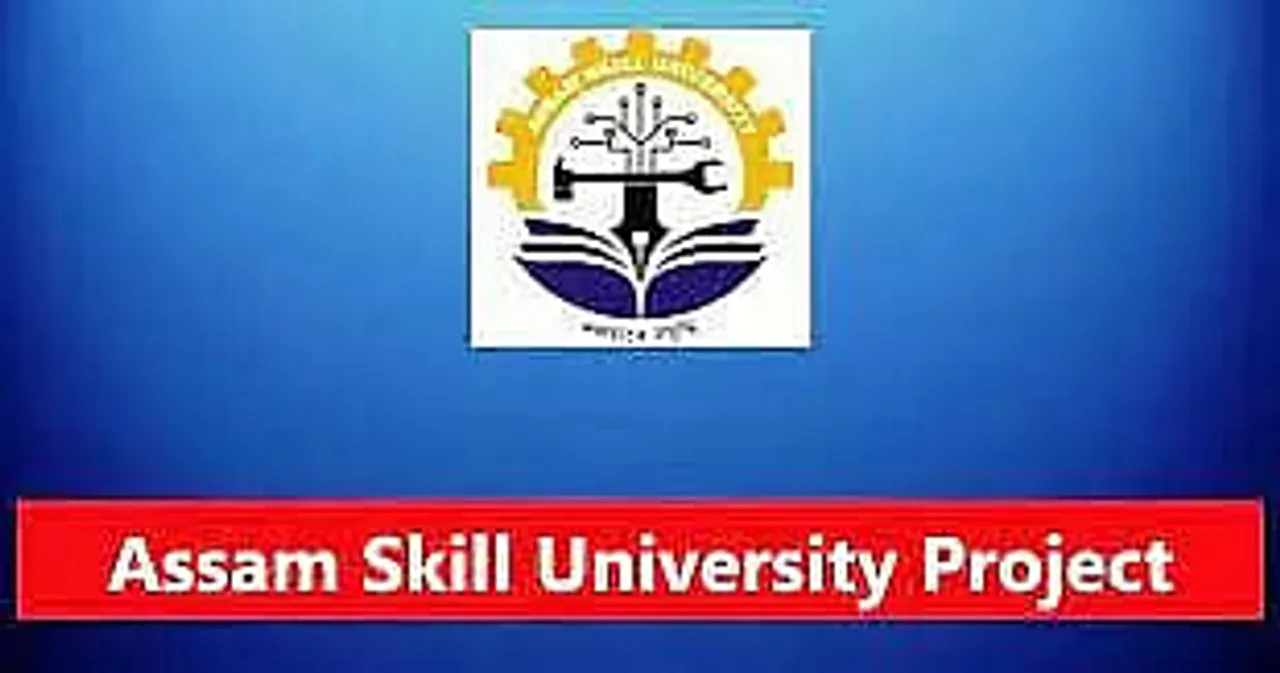 Assam Skill University Recruitment 2023– Project Accountant Vacancy, Job Opening