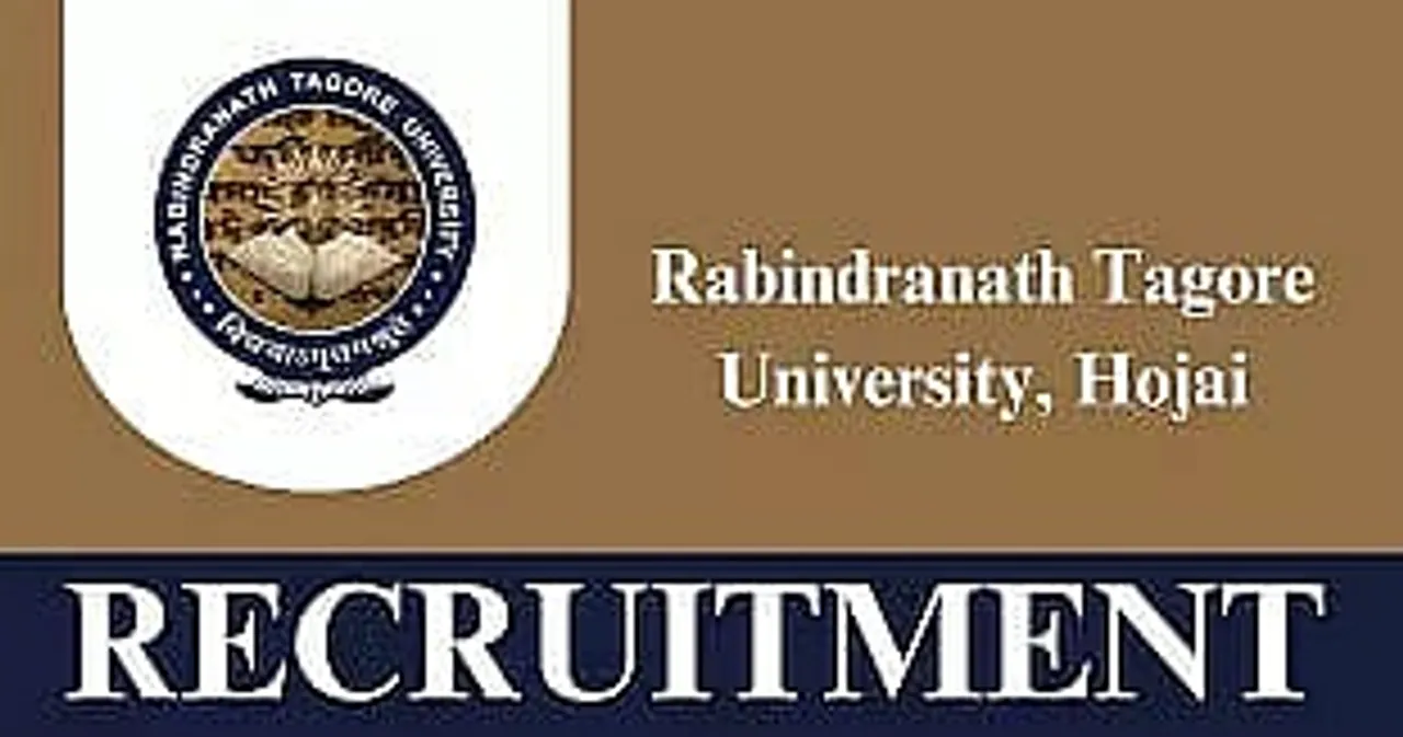 Rabindranath Tagore University Recruitment 2023- Professor, Job opening