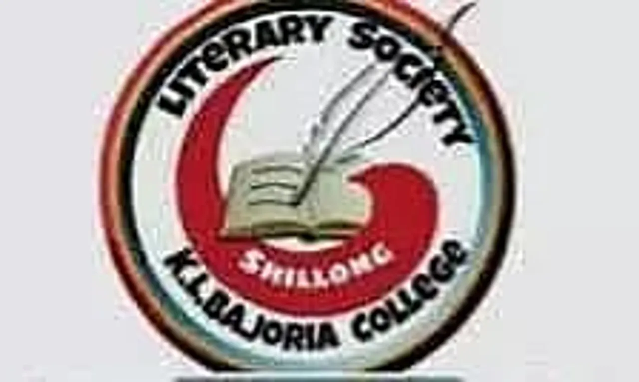 KL Bajoria College Recruitment 2023- Asst Professor and Librarian Vacancy, Job Opening