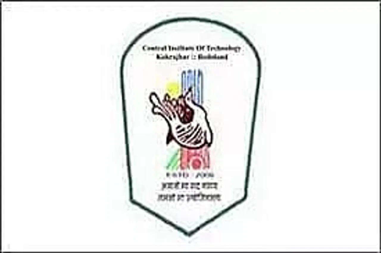 CIT Kokrajhar Recruitment 2023- Assistant Professor Vacancy, Job Opening