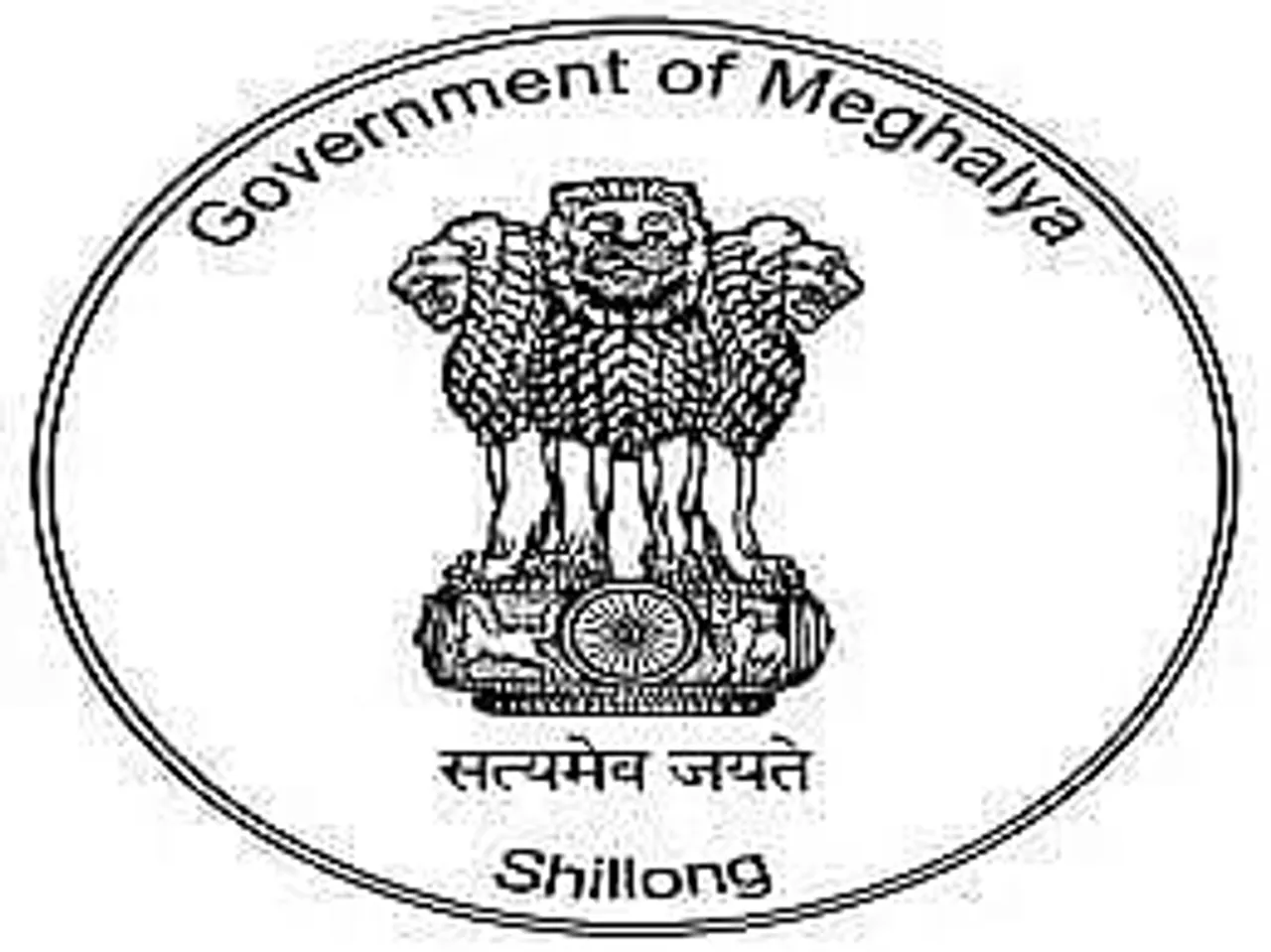 MPSC Recruitment 2023- Tourist Officer Vacancy, Job Opening