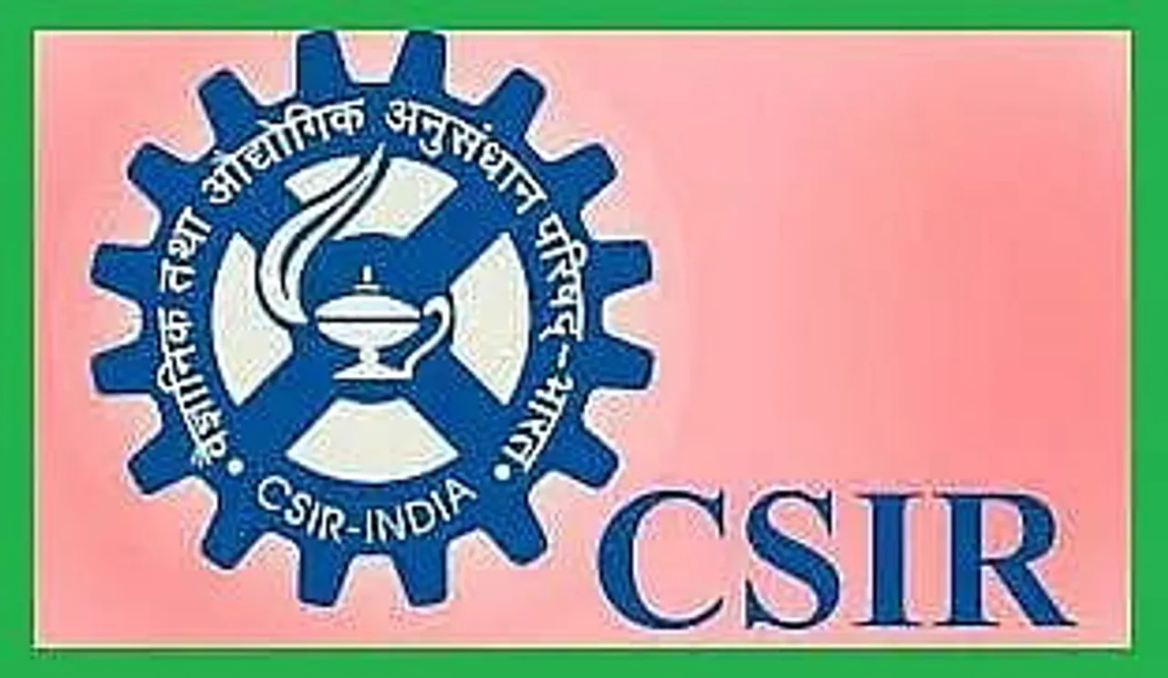CSIR NEIST Jorhat Recruitment 2023 -  Project Associate-I vacancy, Job opening