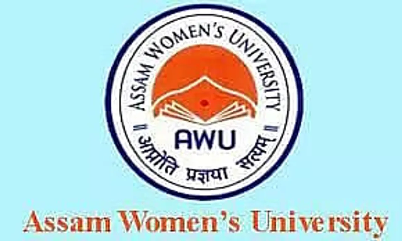 Assam Women's University Recruitment 2023 –Non-Teaching Vacancy, Job opening