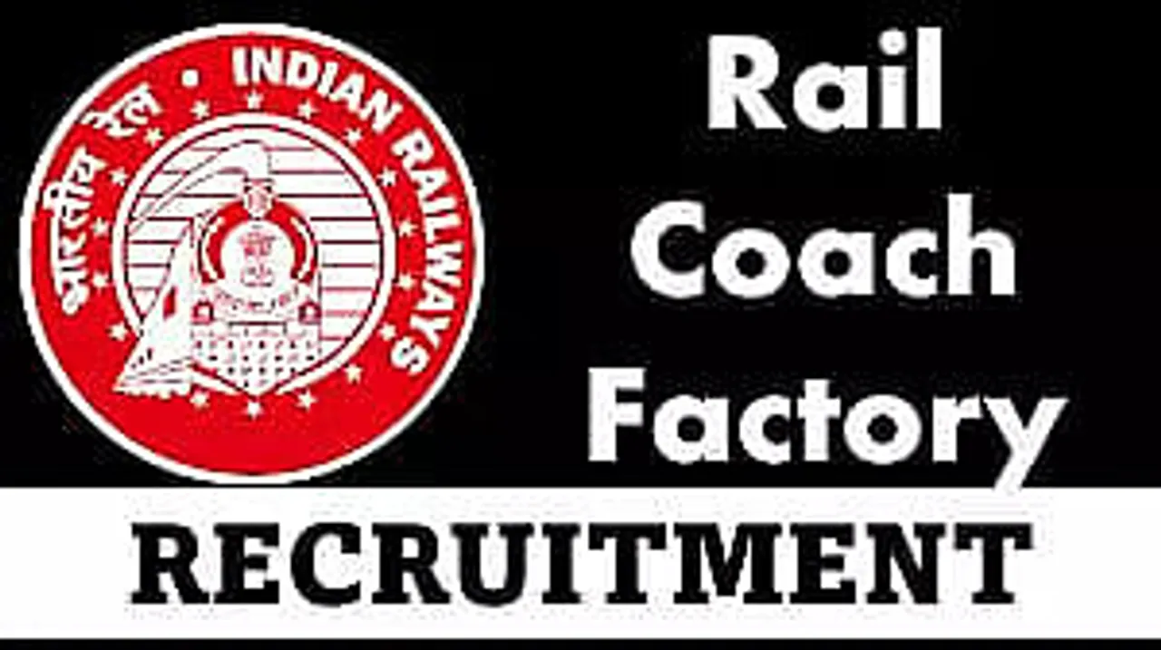Rail Coach Factory Recruitment 2023 – Sports Person vacancy, Job Opening