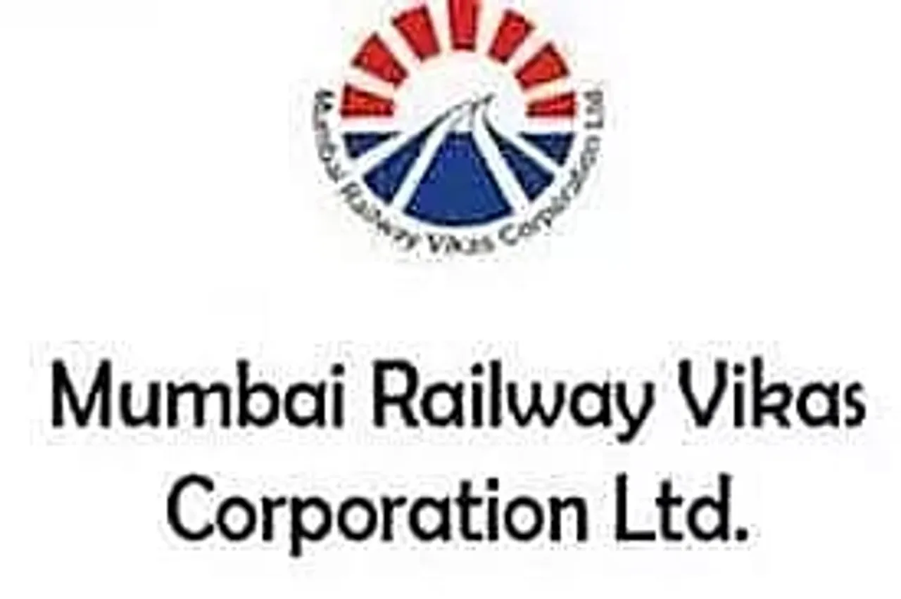 MRVC Recruitment 2023 – Project Engineer vacancy, Job Opening