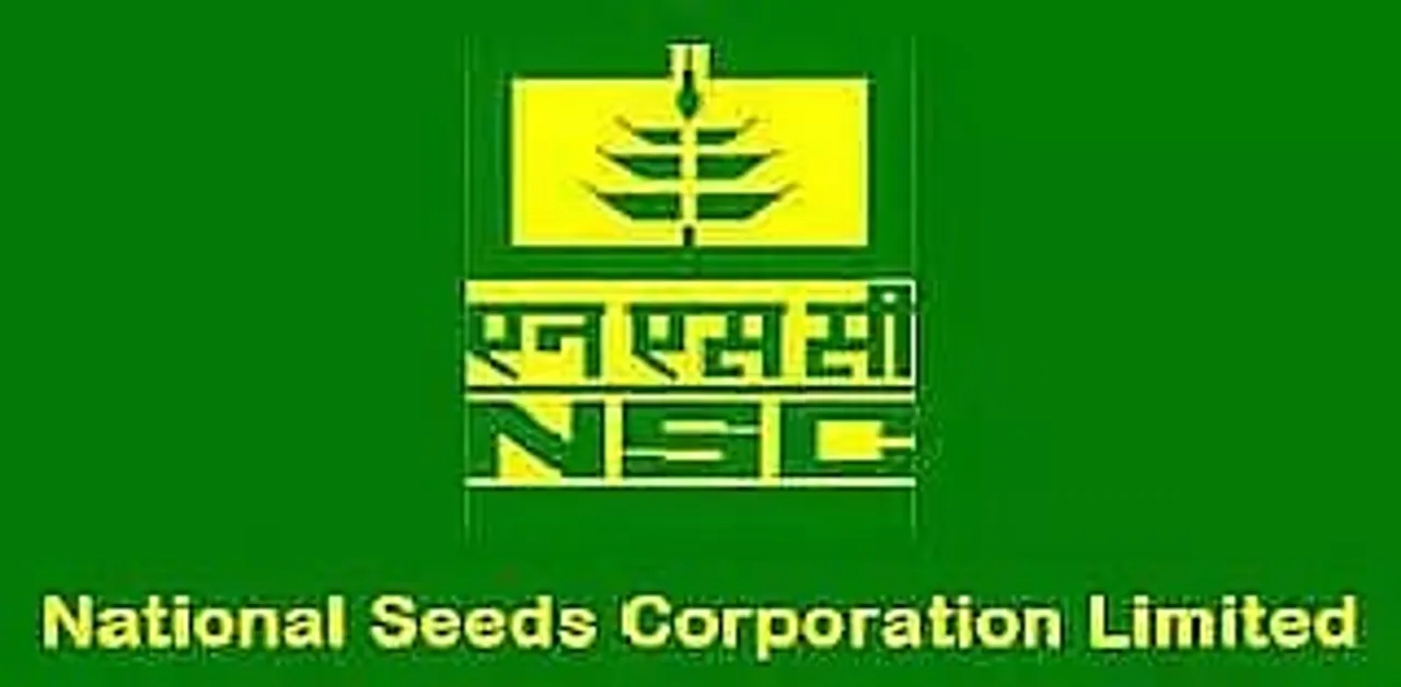 NSC Recruitment 2023- Junior Officer & Others vacancy, Job Opening