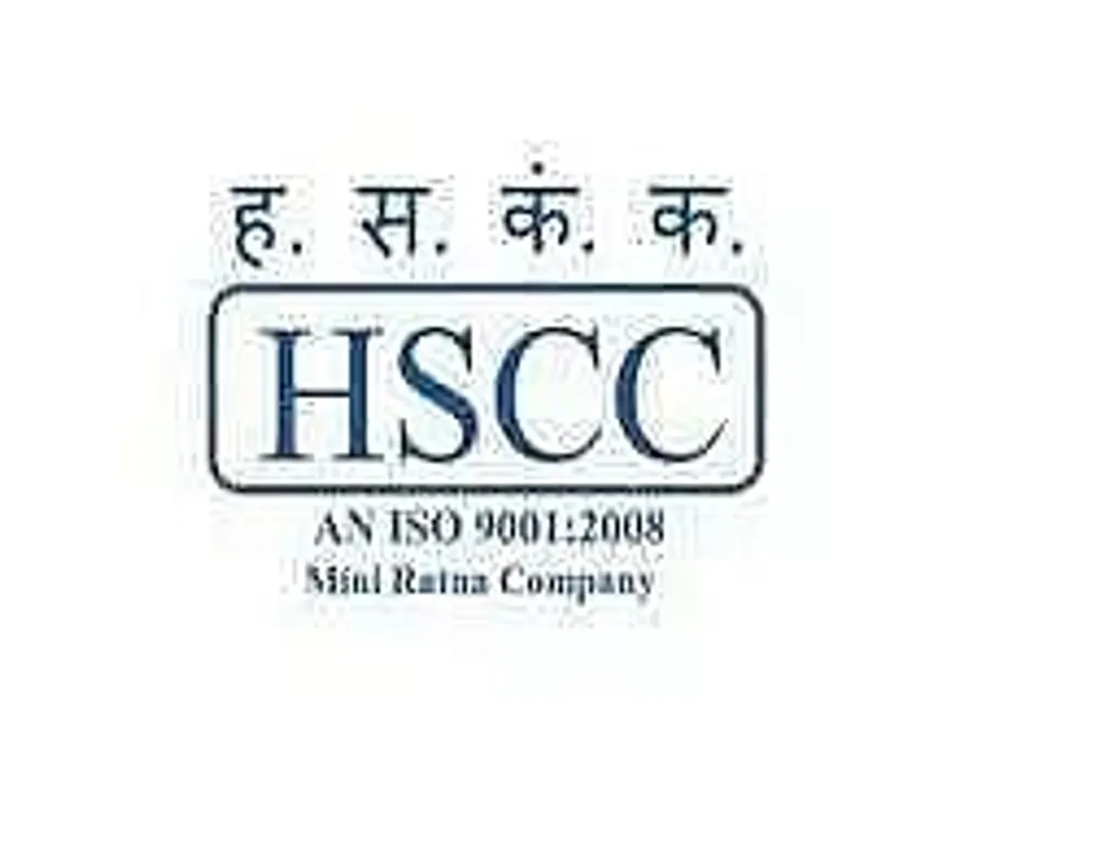 HSCC Recruitment 2023 – Manager, Executive vacancy, Job Opening