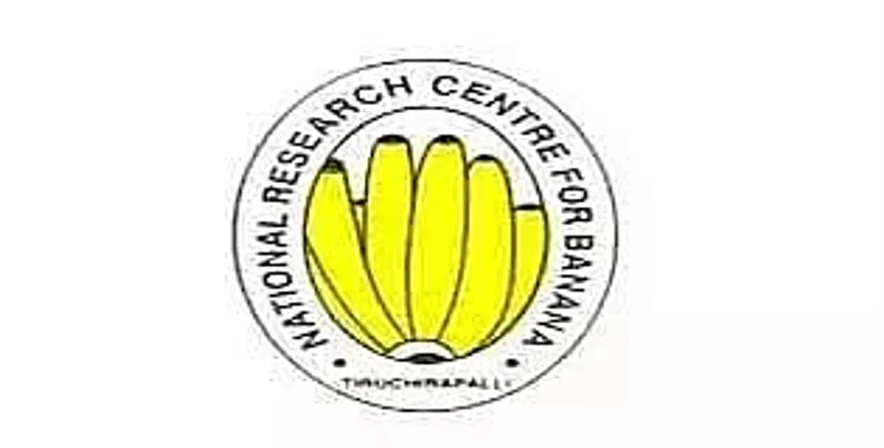 Jobs in India: NRCB Recruitment 2024 - Technician Apprentice Vacancy