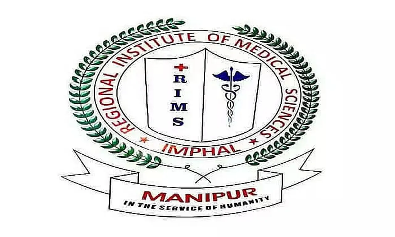 RIMS Imphal Recruitment 2023 - Project Technician III Vacancy, Job Openings