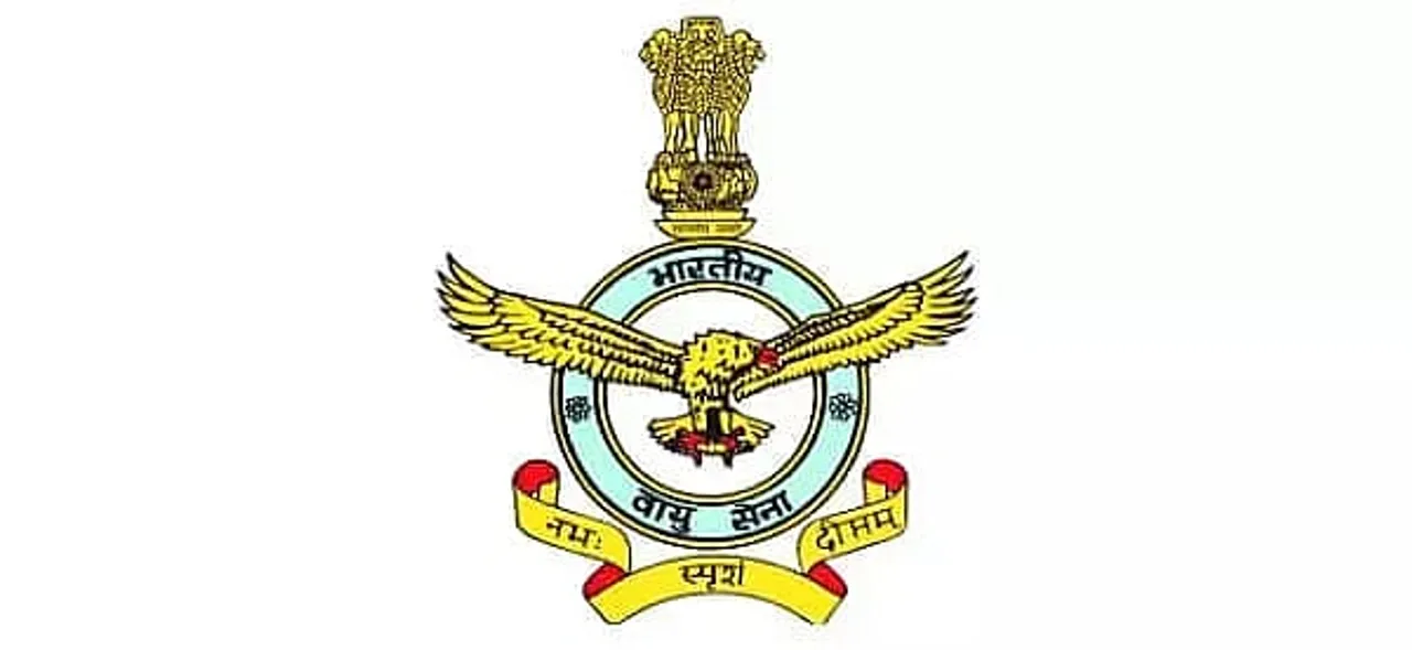 Indian Air Force Recruitment Rally 2023- Agniveervayu vacancy, Job Opening