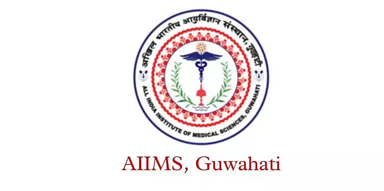 AIIMS Guwahati Recruitment 2023- Non Faculty Vacancy, Job Opening