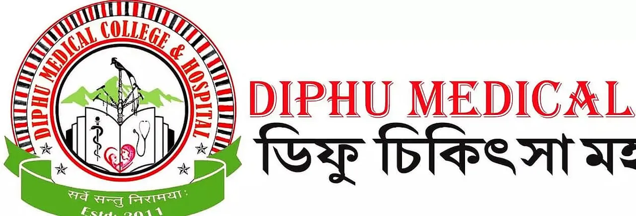 Diphu Medical College Recruitment 2023 - Research Scientist And Other Vacancy, Job Openings
