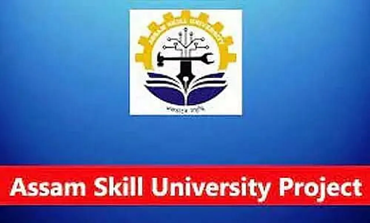 Assam Skill University Project Recruitment 2023 - Procurement Executive Vacancy, Latest Jobs