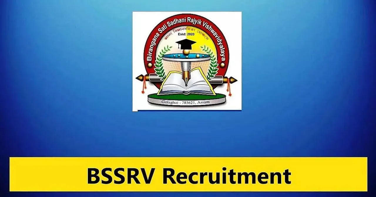 BSSRV Recruitment 2023- Professor & Associate Professor Vacancy, Job Opening