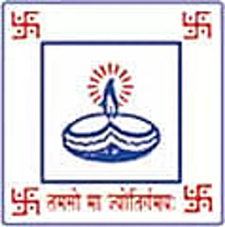 Cachar College Recruitment 2023 – Assistant Professor Vacancy, Job Opening