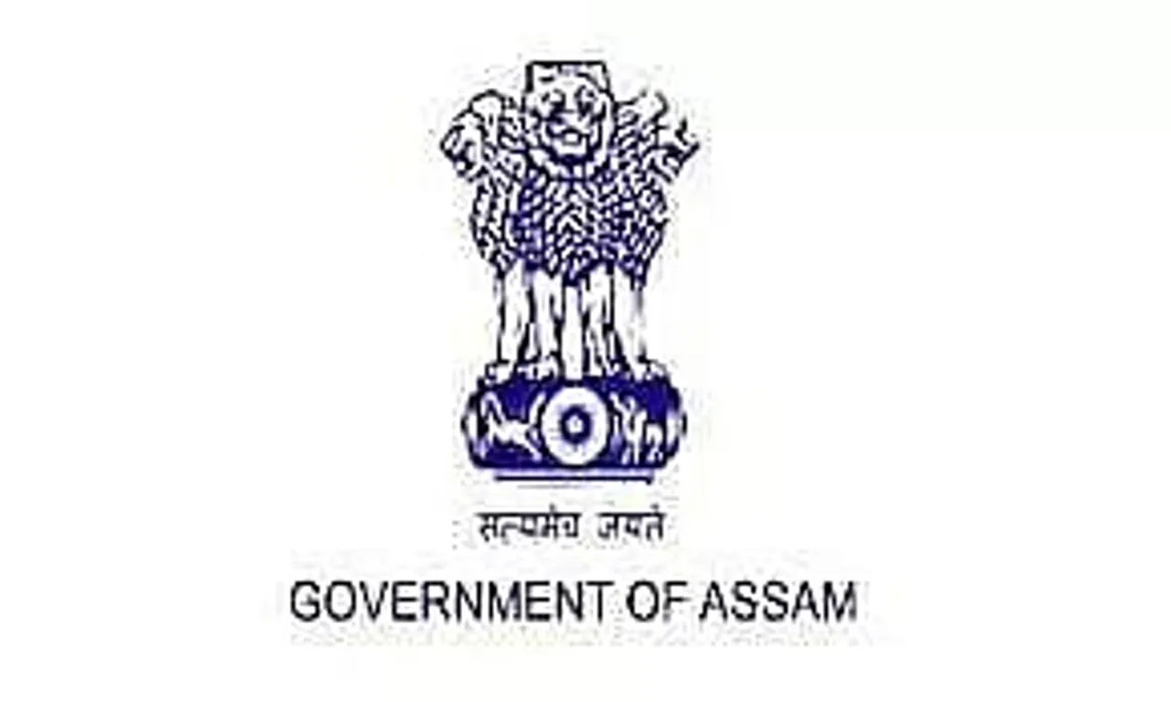 District Social Welfare Tinsukia Recruitment 2023- MTS Vacancy, Job Opening