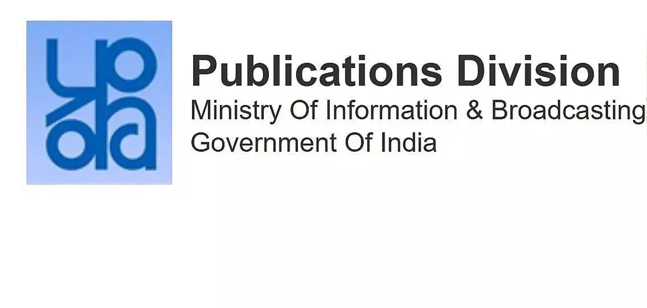 Publications Division, Assam Recruitment 2023 - Assistant Editor and Other Vacancy, Job Openings
