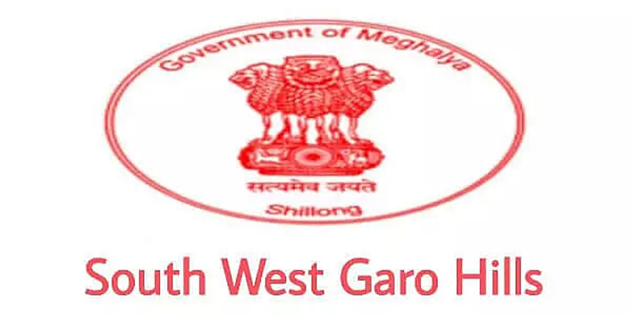 Garobadha Higher Secondary School Recruitment 2023: Peon Vacancy, Job Opening