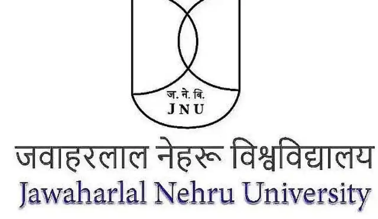 Jawaharlal Nehru University Recruitment 2023 - Lab Assistant Vacancy, Job Openings