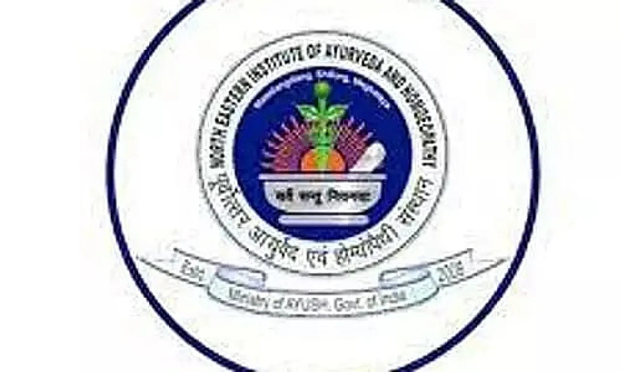 NEIAH Meghalaya Recruitment 2023 - Hindi Translator cum Hindi Typist Vacancy, Job Openings