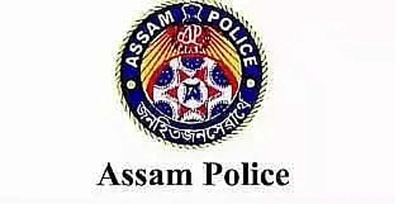 Assam Commando Battalion Recruitment 2023 – SI, Constable & Other Vacancy., Job Opening