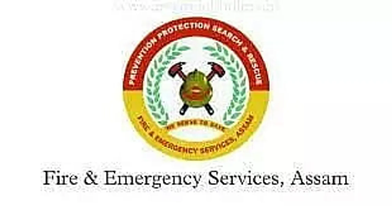 Fire & Emergency Services Assam Recruitment – Cook Vacancy, Job Opening