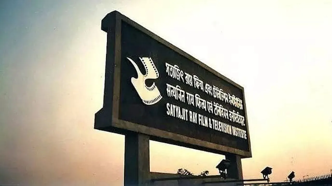 Satyajit Ray Film & Television Institute Recruitment 2023 - Assistant Professor Vacancy, Latest Jobs