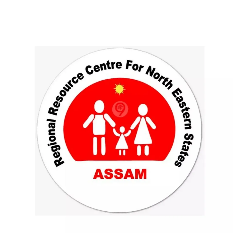 RRCNE Recruitment 2023 - Consultant Vacancy, Job Opening