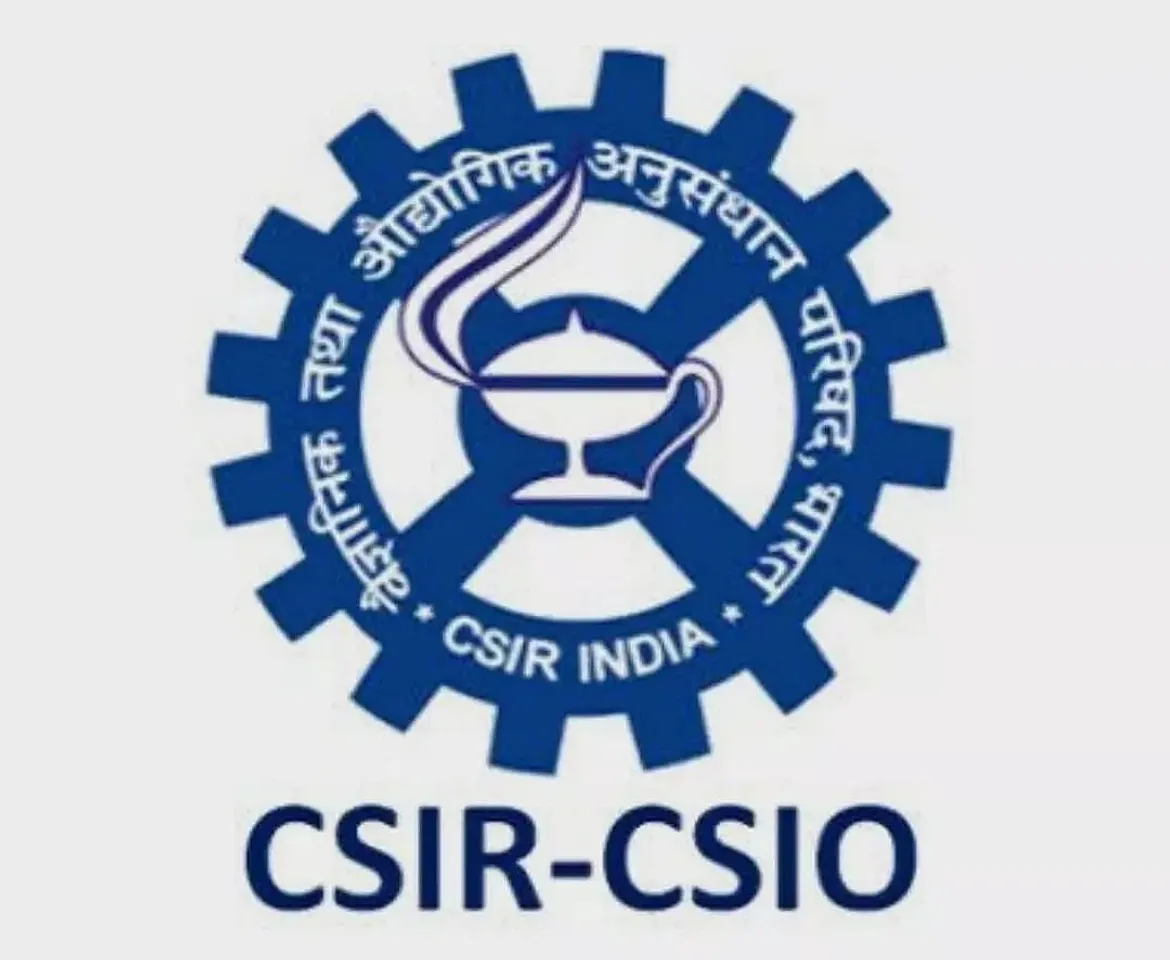 CSIO Recruitment 2023 - Security Officer Vacancy, Job Openings