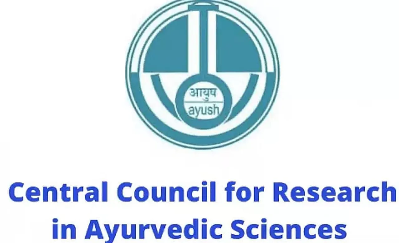 CCRAS Recruitment 2024 - Senior Research Fellow Vacancy