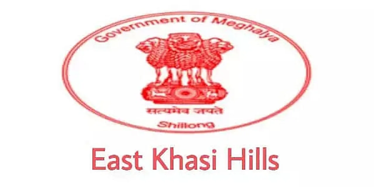 District School Officer Recruitment 2023- Assistant Teachers Vacancy, Job Opening