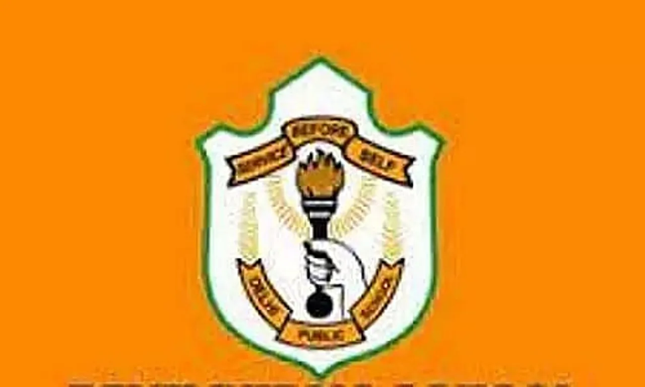 Delhi Public School Kamrup Recruitment 2023 - PGT, TGT & Other Vacancy, Job Openings