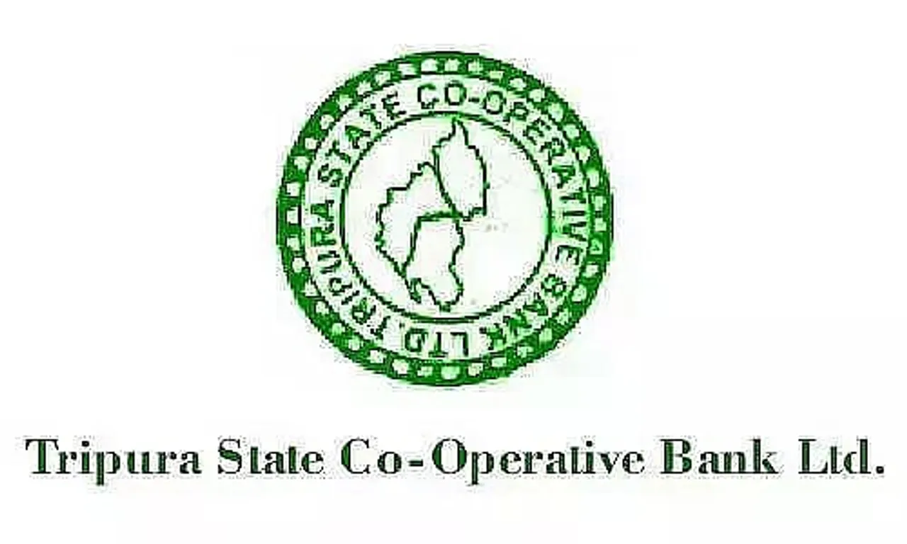 TSCBL Recruitment 2023 - Multi-Tasking Staff Vacancy, Job Openings