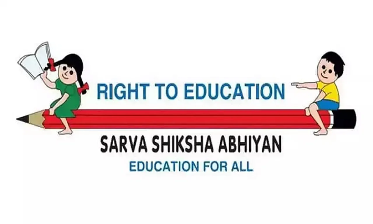 SSA South West Garo Hills Recruitment 2023- Civil Works Coordinator Vacancy, Job Opening