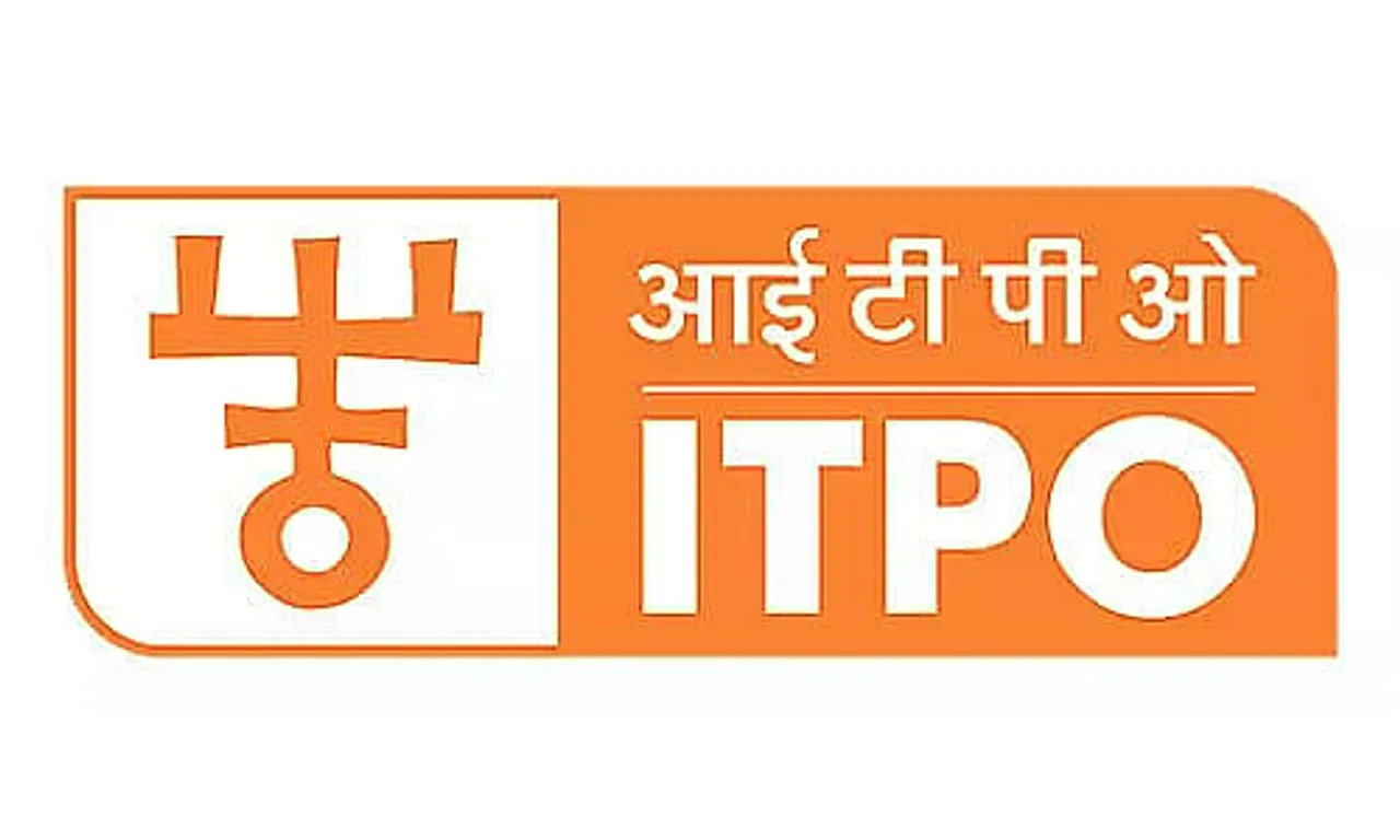 ITPO Assam Recruitment 2023 - Young Professional Vacancy, Job Openings