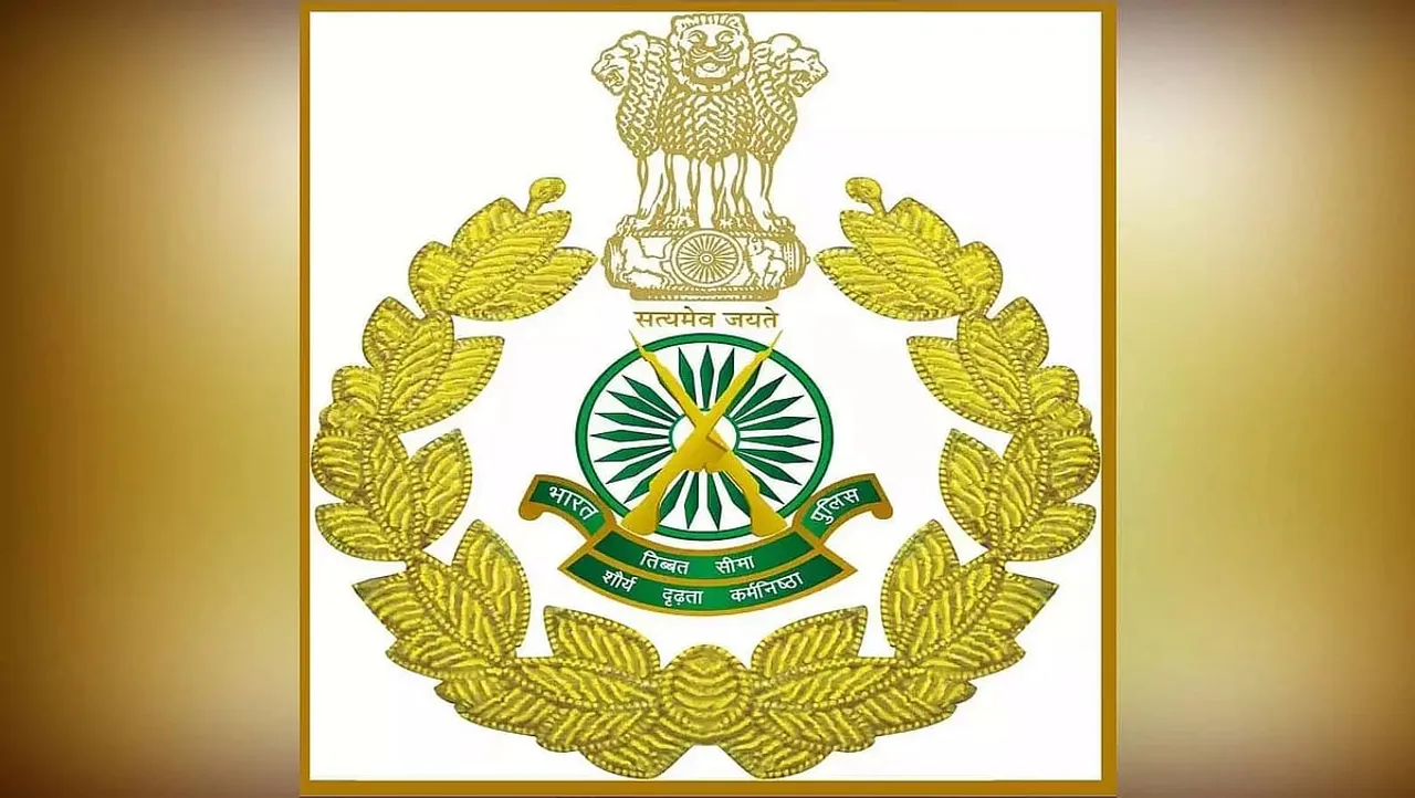 Indo-Tibetan Border Police Force (ITBP) Recruitment 2023 -  Assistant Commandant (Engineer) Vacancy, Job Openings