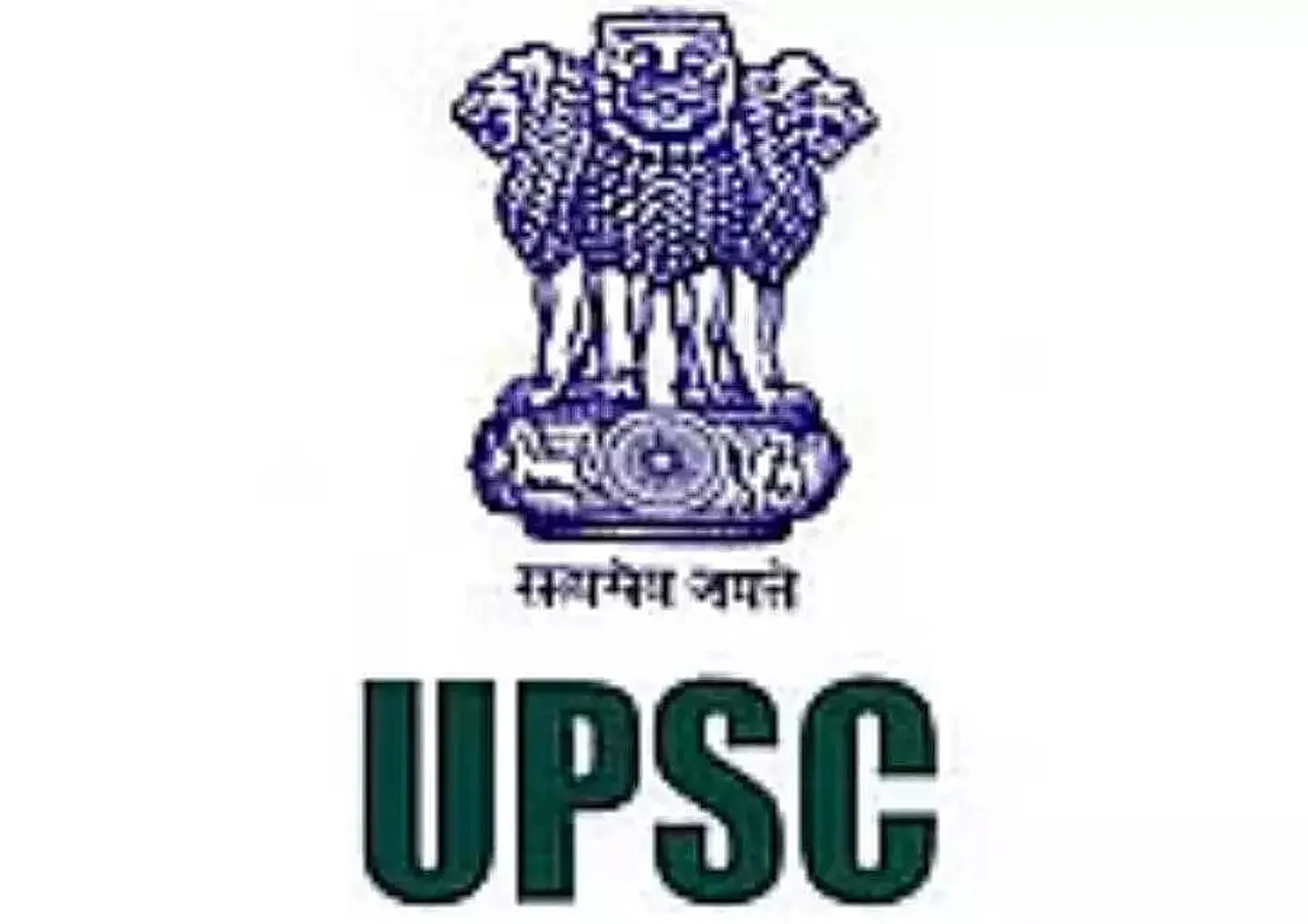 UPSC Recruitment 2023 - ASO Level Consultants Vacancy, Job Openings