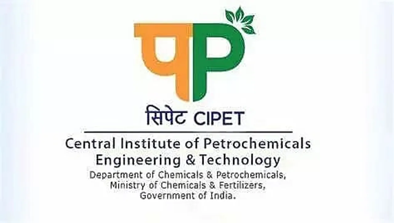CIPET Recruitment 2023- Lecturer Vacancy, Job Opening.