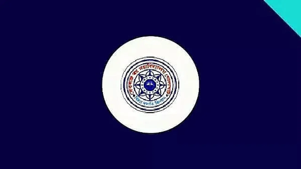 Debraj Roy College Golaghat Recruitment 2023 - Junior Assistant, Laboratory Bearer Vacancy, Job Openings