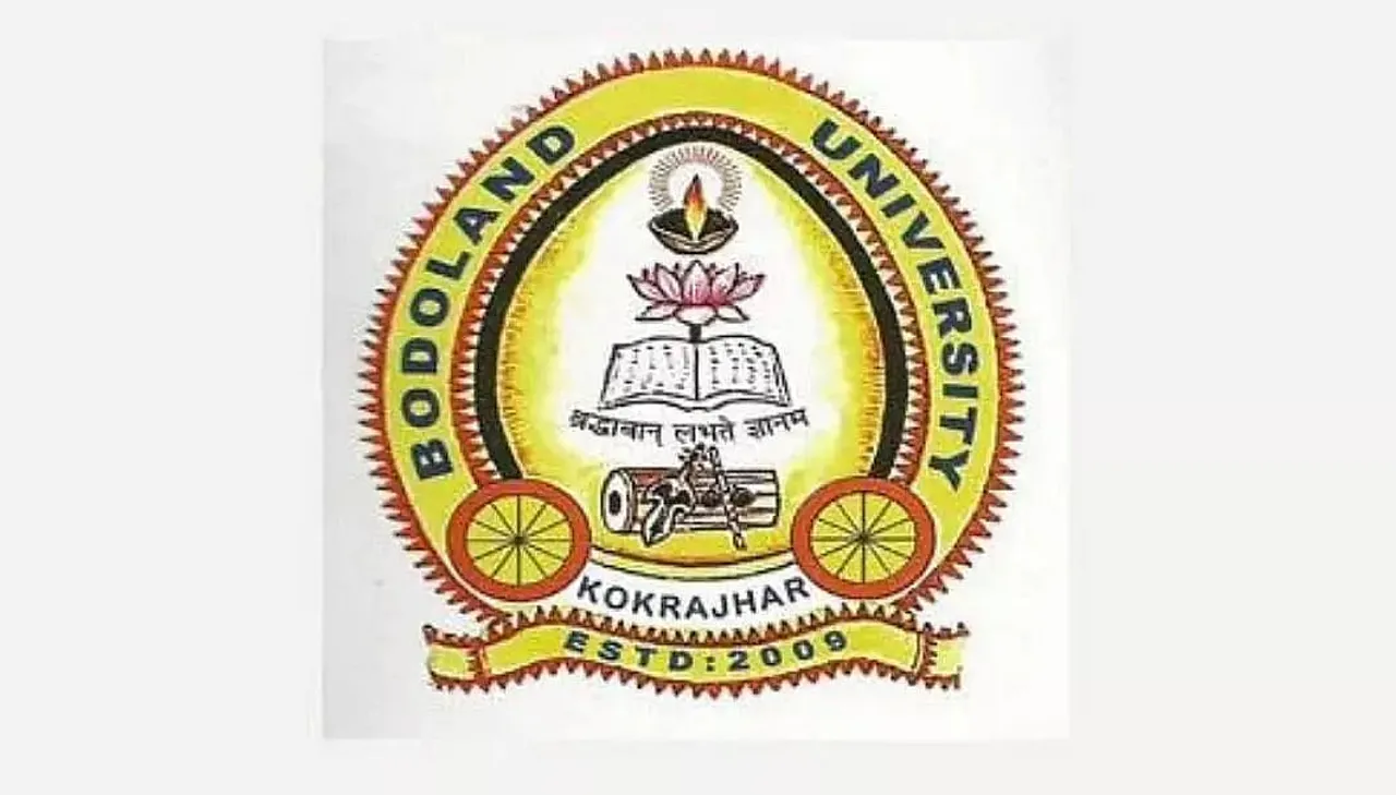 Bodoland University Recruitment 2023 – Junior Research Fellow And Other Vacancy, Job Openings