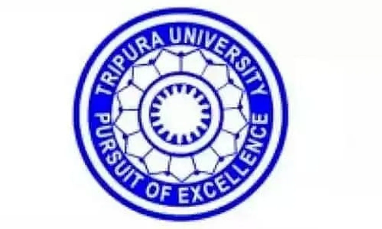 Tripura University Recruitment 2023 - Finance Officer Vacancy, Job Openings