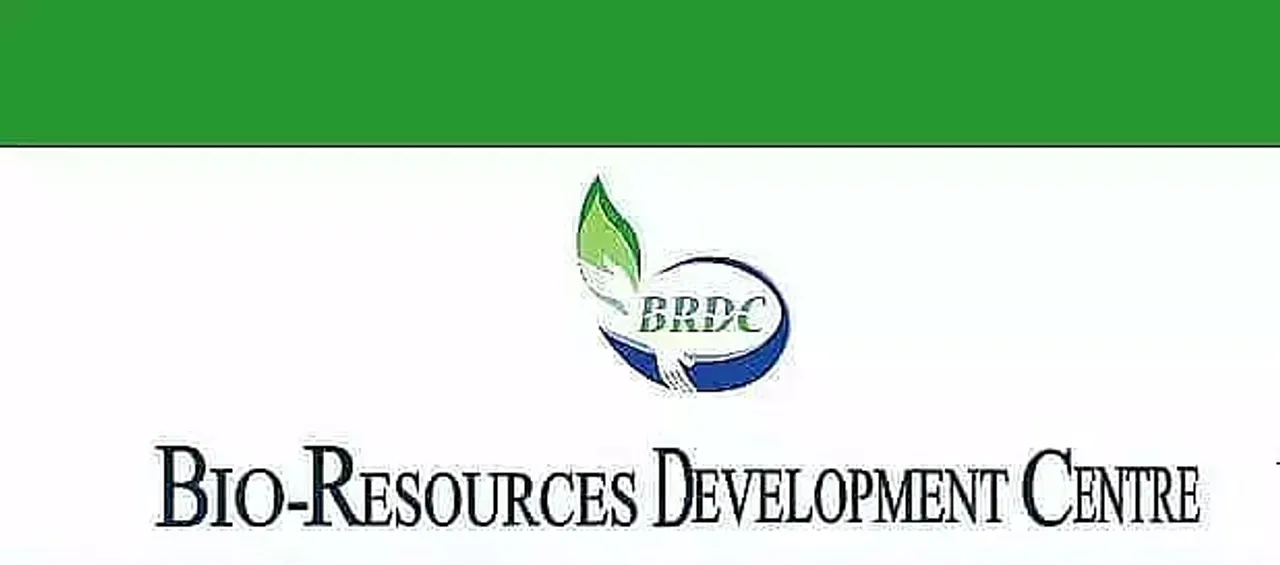 BRDC Meghalaya Recruitment 2023 - Knowledge Management Associate Vacancy, Job Openings
